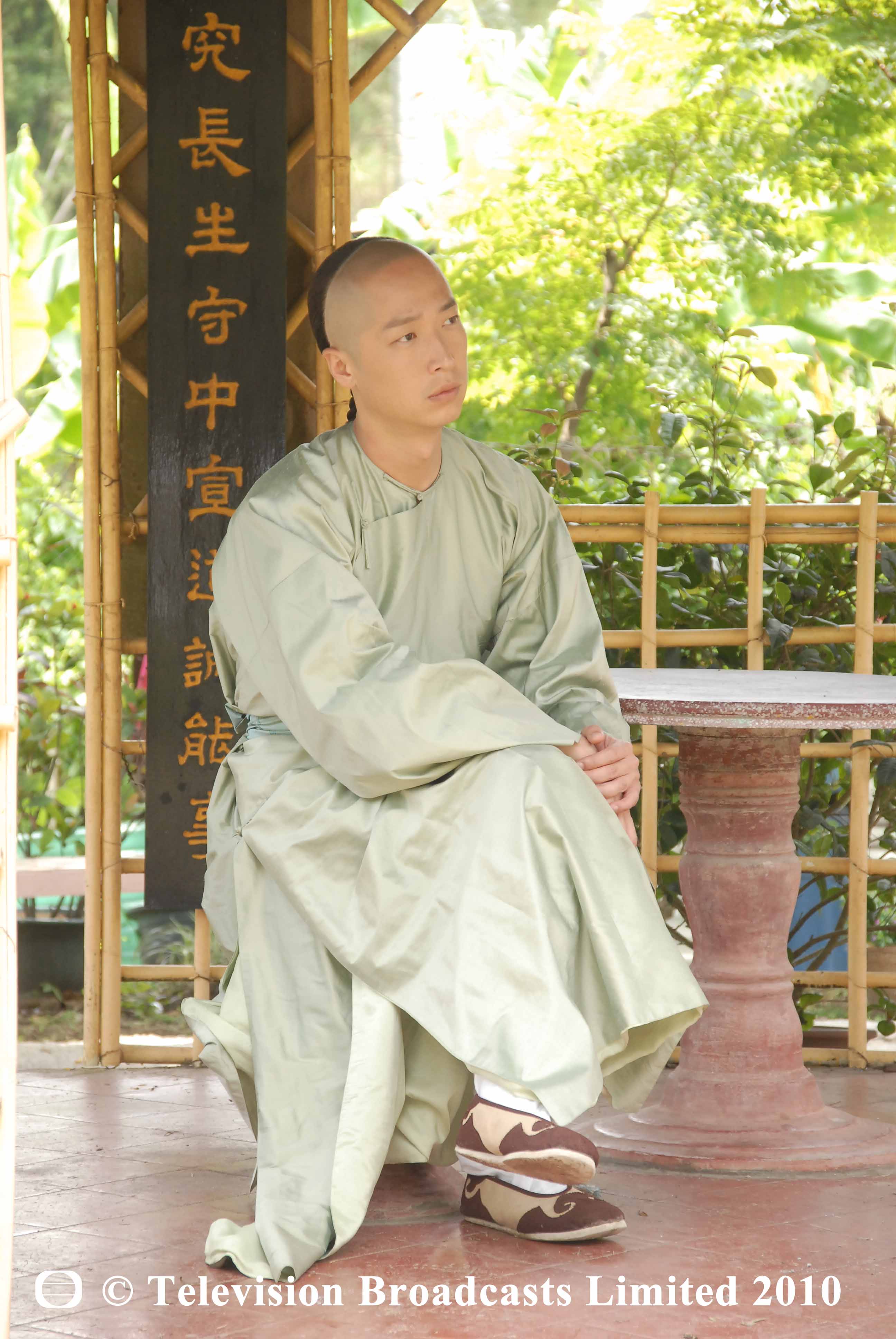 《蒲松龄》搜奇说异 人鬼狐爱孽交缠